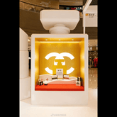 Trueliving Luxuries Retail Store Perfume display Unit with LED Light L30*W30*H90 CM