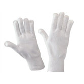 Trueliving_Nylon Seamless Knitted Gloves Size --- 22cm to 25cm