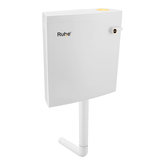 Trueliving_Wall Flushing (White) Hung Cistern 8.5 Ltr.