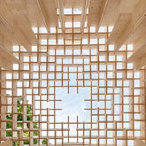 Trueliving Modern Wooden Jharokha Partition of Room 80" Width: Height: 72"