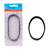 Trueliving_Planer Parts (Belt) PLANER BELT XTRA POWER WHITE 600