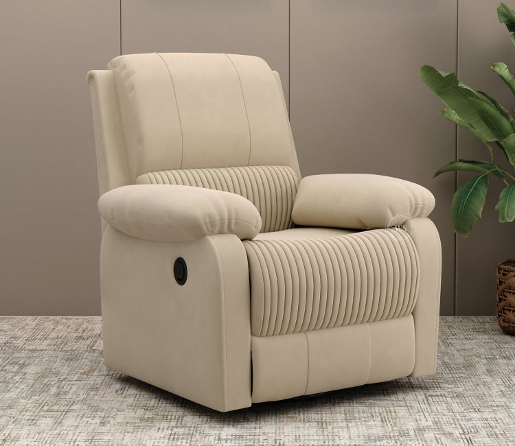Arvana Motorized Recliner Sofa (Beige)