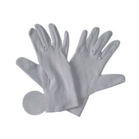 Trueliving_Polyester Gloves Size     ---    22cm to 25cm