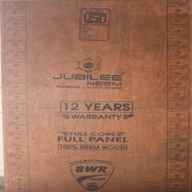 Trueliving_Jubileeneem 8 ft x 4 ft BWR Grade Plywood - 12 mm_Plywood_ 68/Sq. Ft.