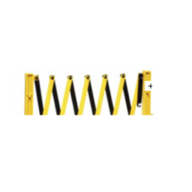 Trueliving_Expandable Barrier Height      ----     1 meter  Open Length  ------   3.5mm