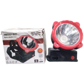 Trueliving_LED Head Lamp- TVR-1005WH 1500 mAh High Rated Capacity, Hermetical rechargeable Lead Acid Battery.