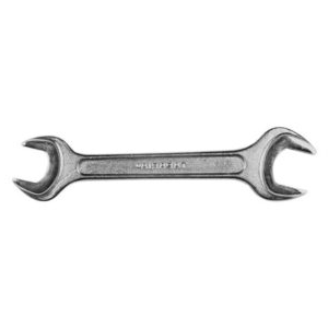 Truliving_Hand Tools & Hardware-Spanner & Spanner Set-Tools & Hardware-Taparia Double Sided Open End Wrench DER 41x46 | 41x46mm Ring Spanner