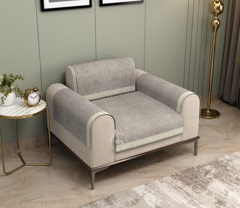 Cambridge 1 Seater Premium Sofa Cover - Set of 4 (Latte Beige)