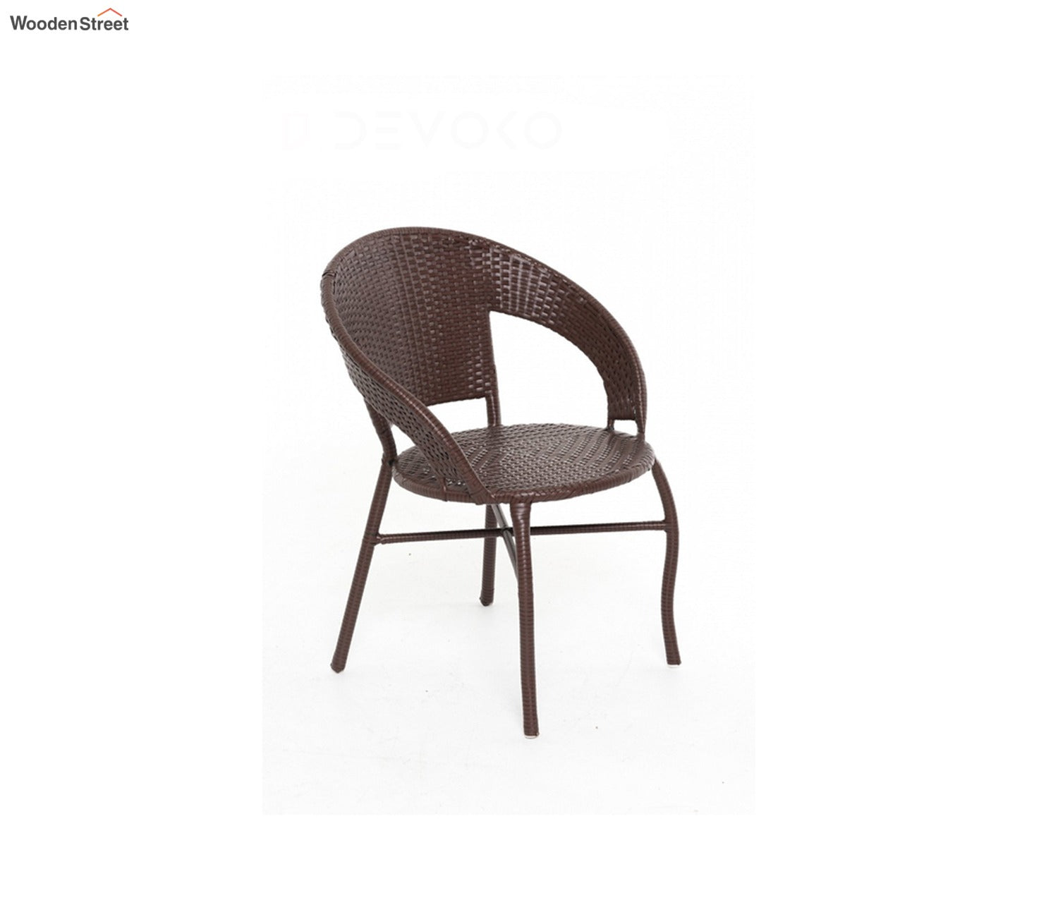 2 Seater Patio Table Set (Brown)