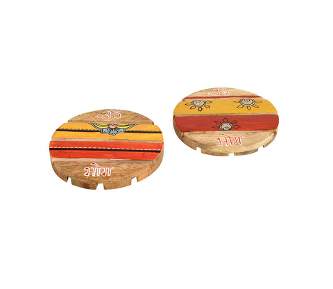 Round Bhog Chowki (Set Of 2)