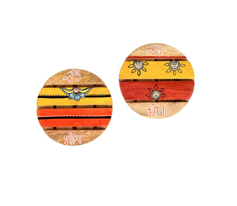 Round Bhog Chowki (Set Of 2)