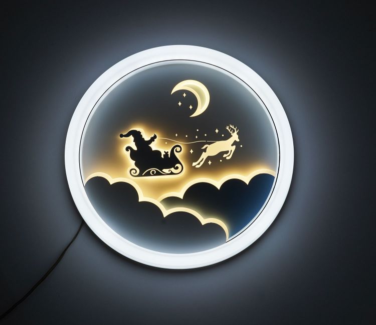 Sky Wonders Kids Light