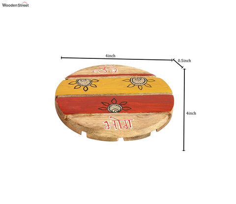 Round Bhog Chowki (Set Of 2)