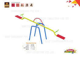 SINGLE BOARD SEE SAW – UC-218-SS