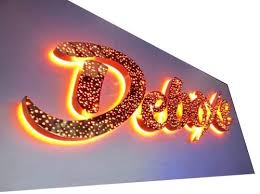 MS Sign Board