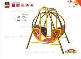 GLOBE SWING – UC-111-SW