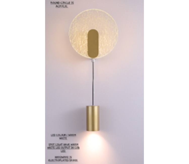 Andromeda LED Wall Light