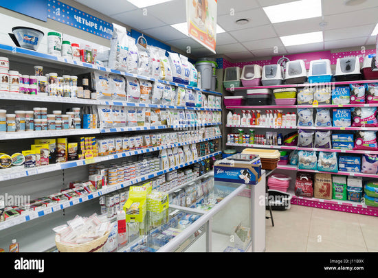 Retail Stores - Pet Supplies